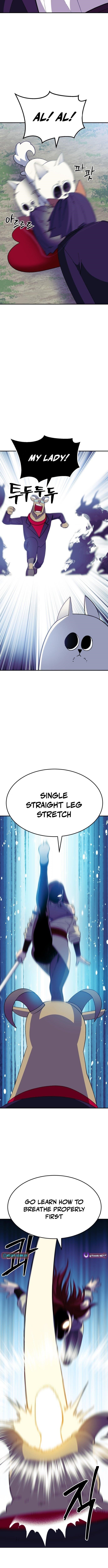 Dungeon Athlete Chapter 41 - Page 12