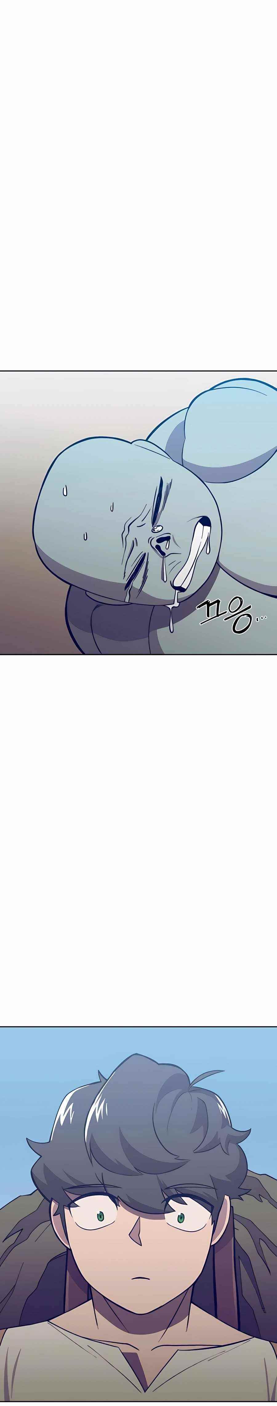 Dungeon Athlete Chapter 5 - Page 19