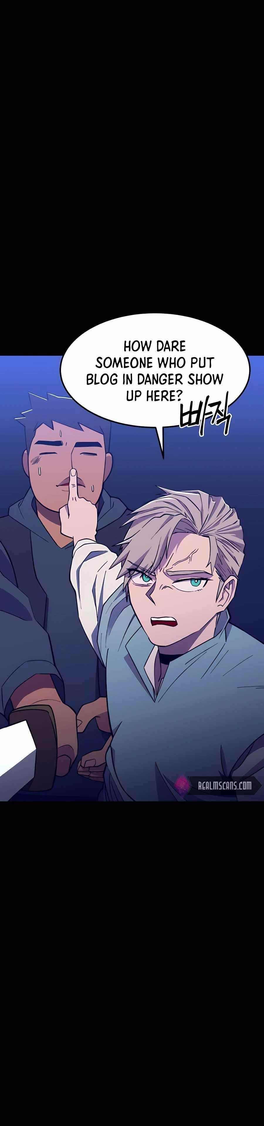 Dungeon Athlete Chapter 5 - Page 31