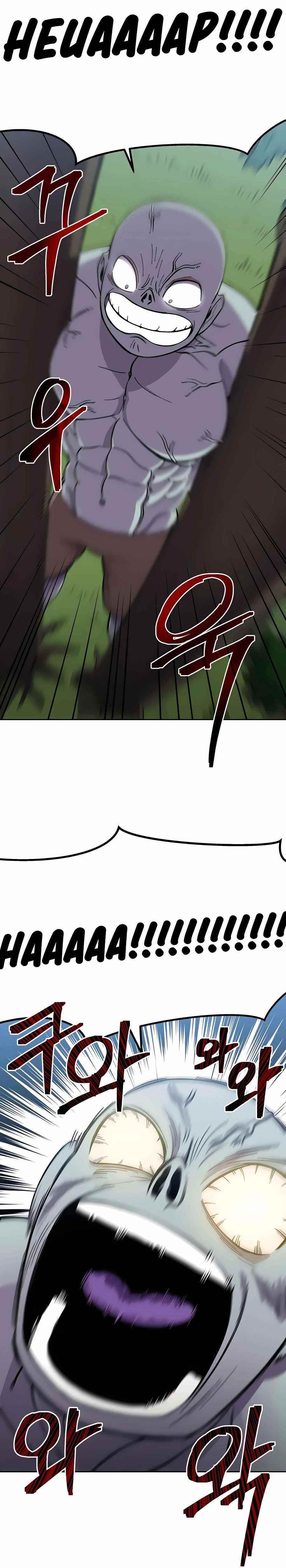 Dungeon Athlete Chapter 6 - Page 12