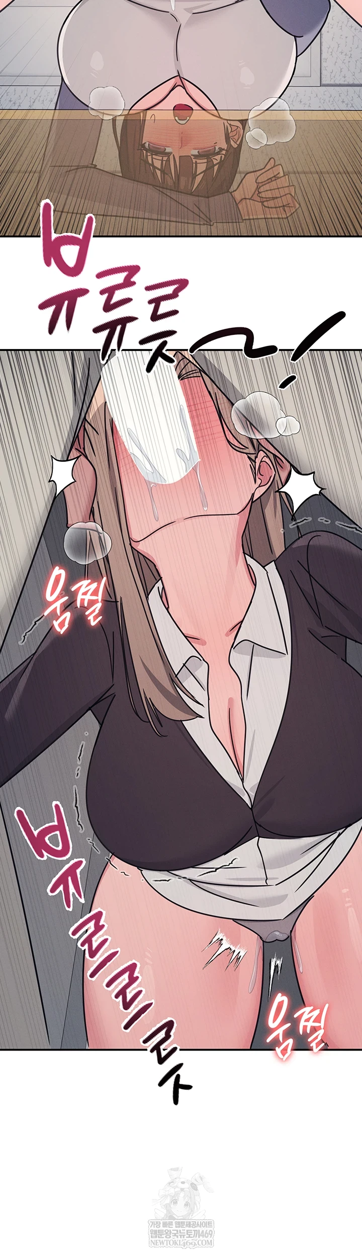 Teacher Yunji Raw Chapter 36 - Page 20