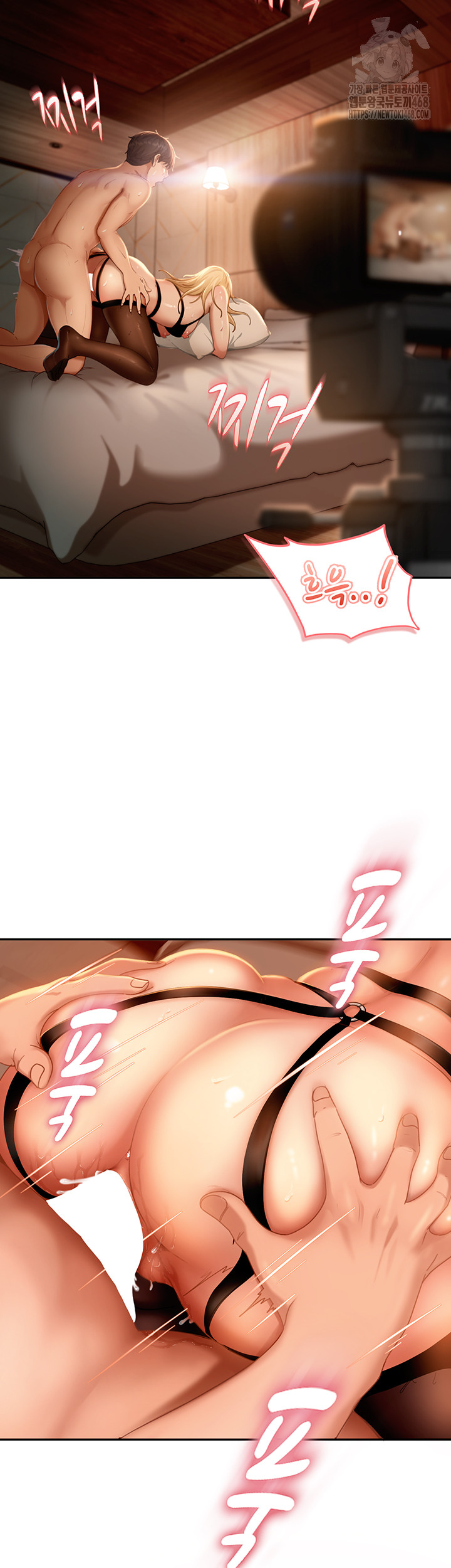The Female Delinquent Set Her Eyes On Me Raw Chapter 1 - Page 2