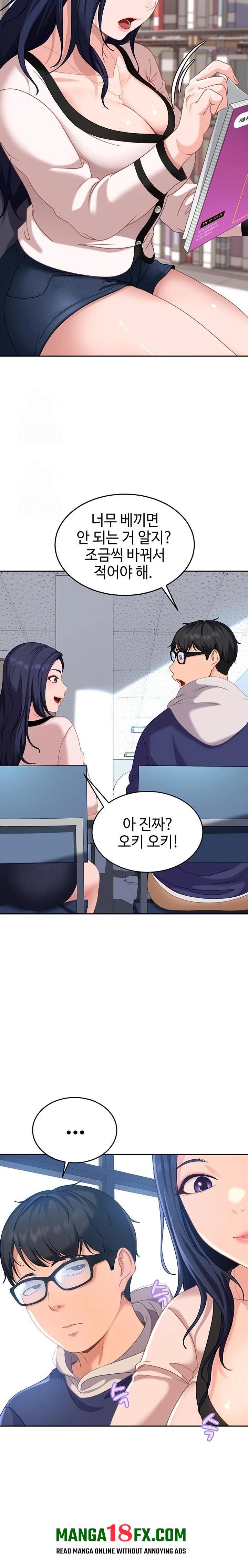 The Female Delinquent Set Her Eyes On Me Raw Chapter 2 - Page 37