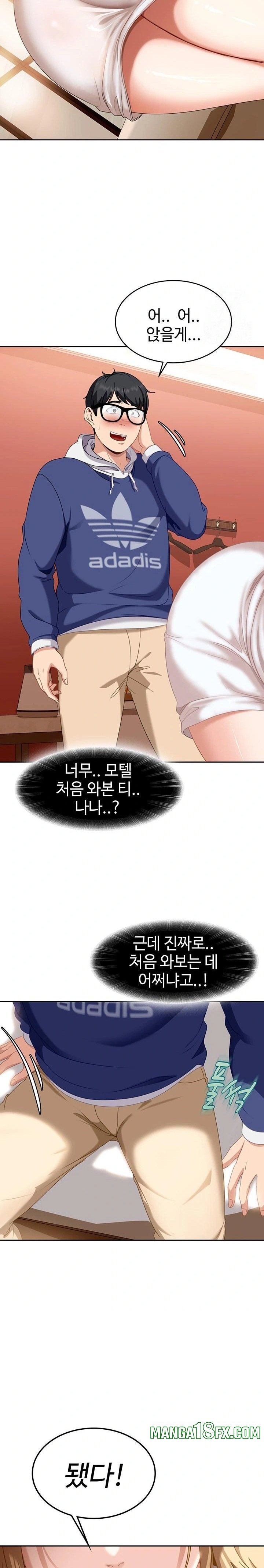 The Female Delinquent Set Her Eyes On Me Raw Chapter 3 - Page 12