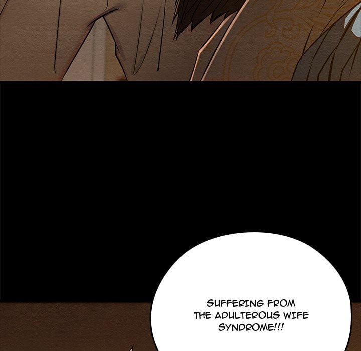 Master of Intimacy (Uncensored) Chapter 40 - Page 15