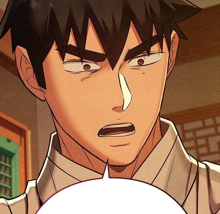 Master of Intimacy (Uncensored) Chapter 40 - Page 19