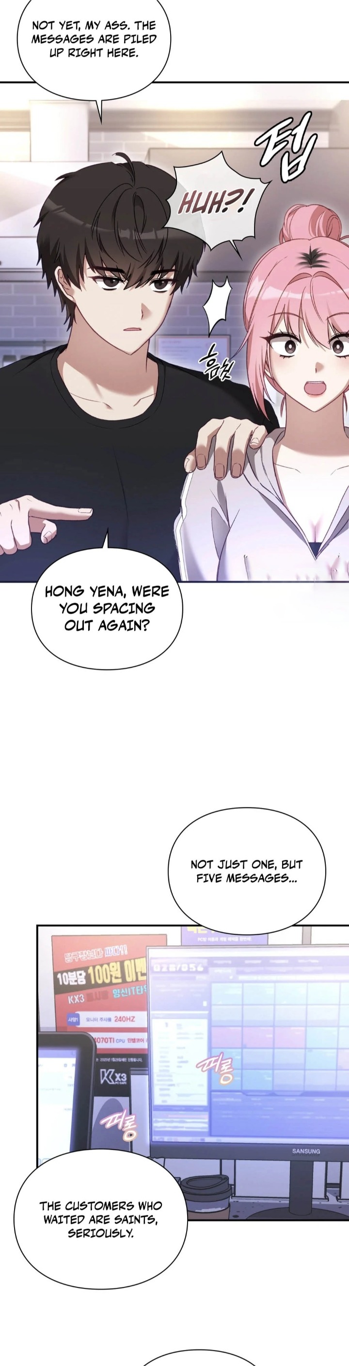 The Circumstances of Unrequited Love Chapter 1 - Page 55