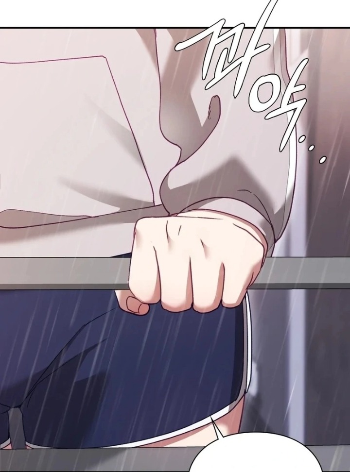 The Circumstances of Unrequited Love Chapter 2 - Page 110