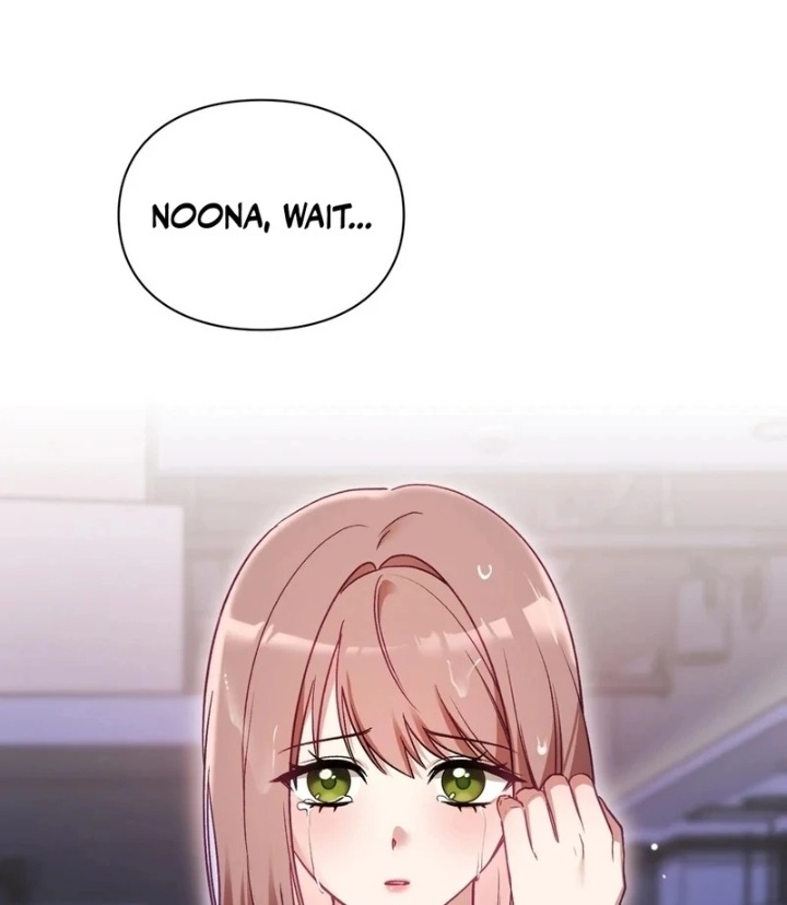 The Circumstances of Unrequited Love Chapter 2 - Page 25