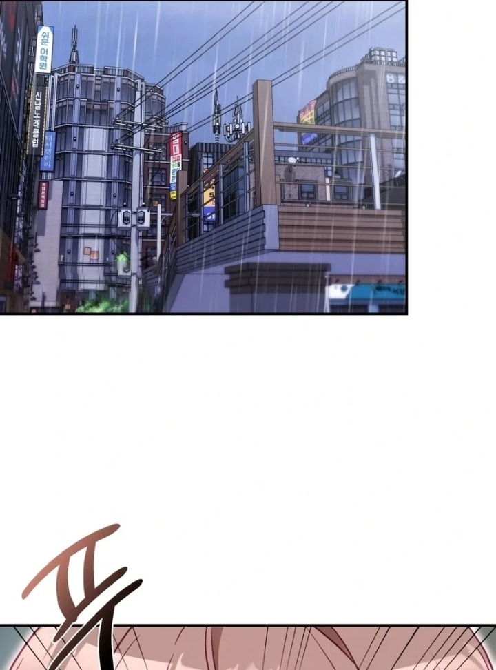 The Circumstances of Unrequited Love Chapter 2 - Page 27