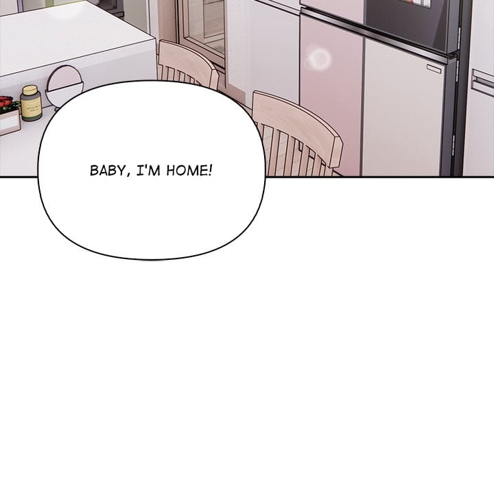 A Lucrative Affair Chapter 12 - Page 7