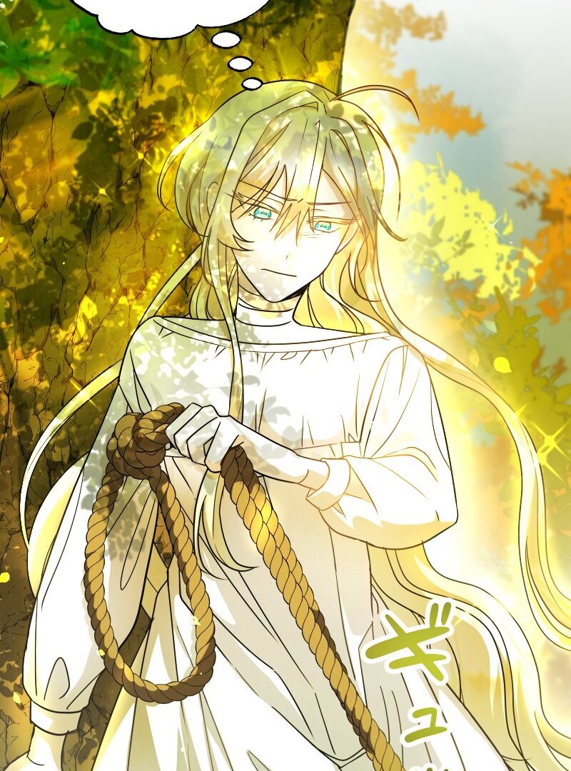 No More Regrets, Just Kill Me Chapter 1 - Page 102