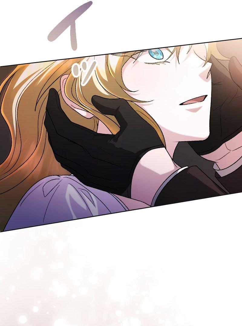 No More Regrets, Just Kill Me Chapter 1 - Page 21