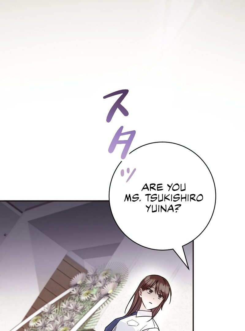 No More Regrets, Just Kill Me Chapter 1 - Page 43