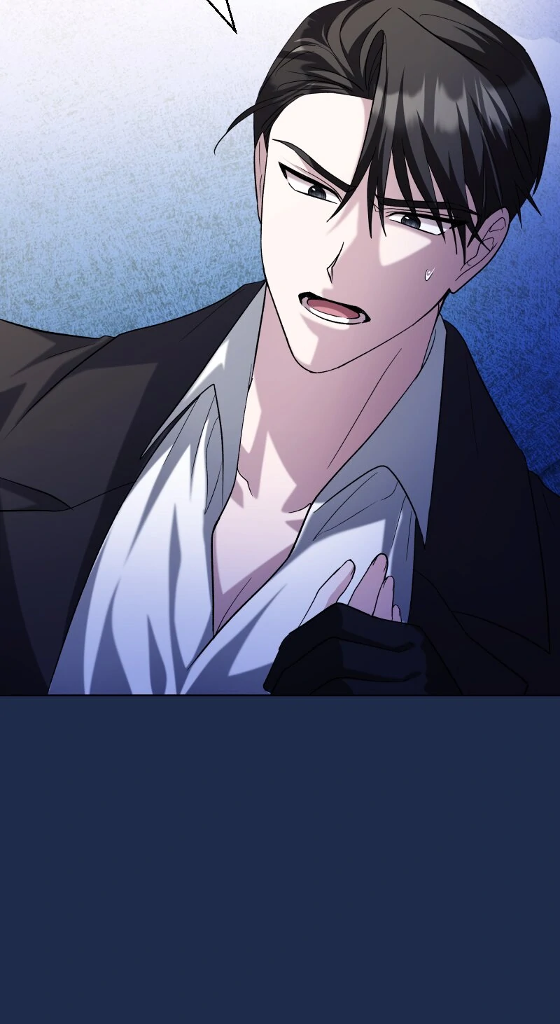 No More Regrets, Just Kill Me Chapter 16 - Page 11