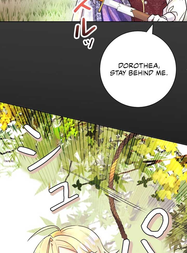 No More Regrets, Just Kill Me Chapter 2 - Page 110