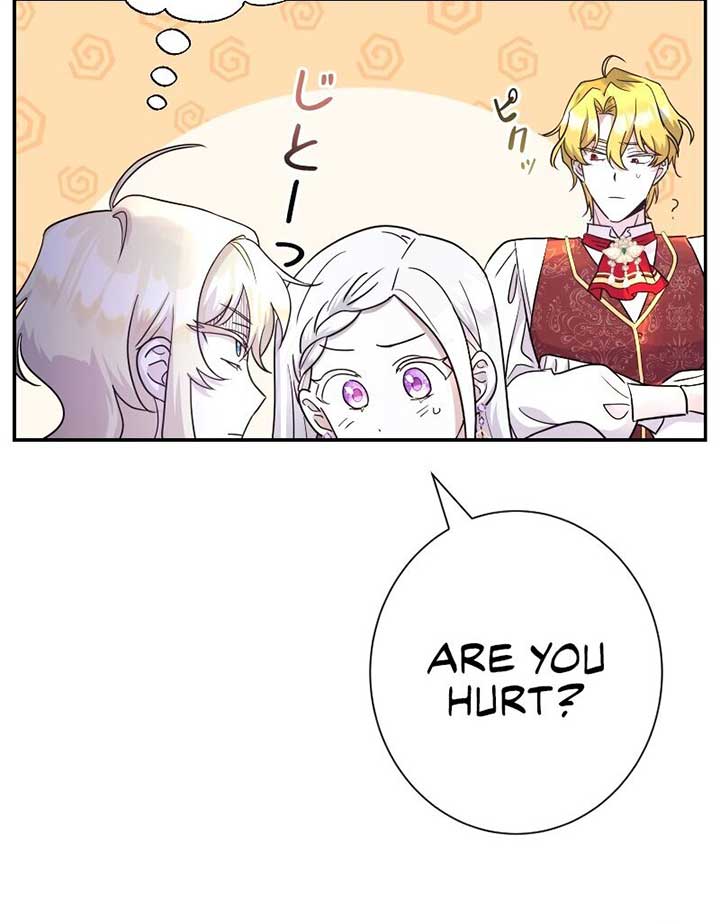 No More Regrets, Just Kill Me Chapter 2 - Page 114