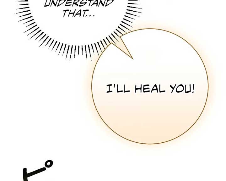 No More Regrets, Just Kill Me Chapter 2 - Page 124