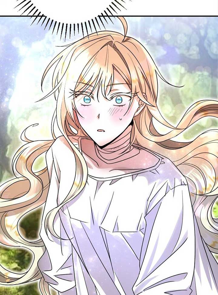 No More Regrets, Just Kill Me Chapter 2 - Page 131