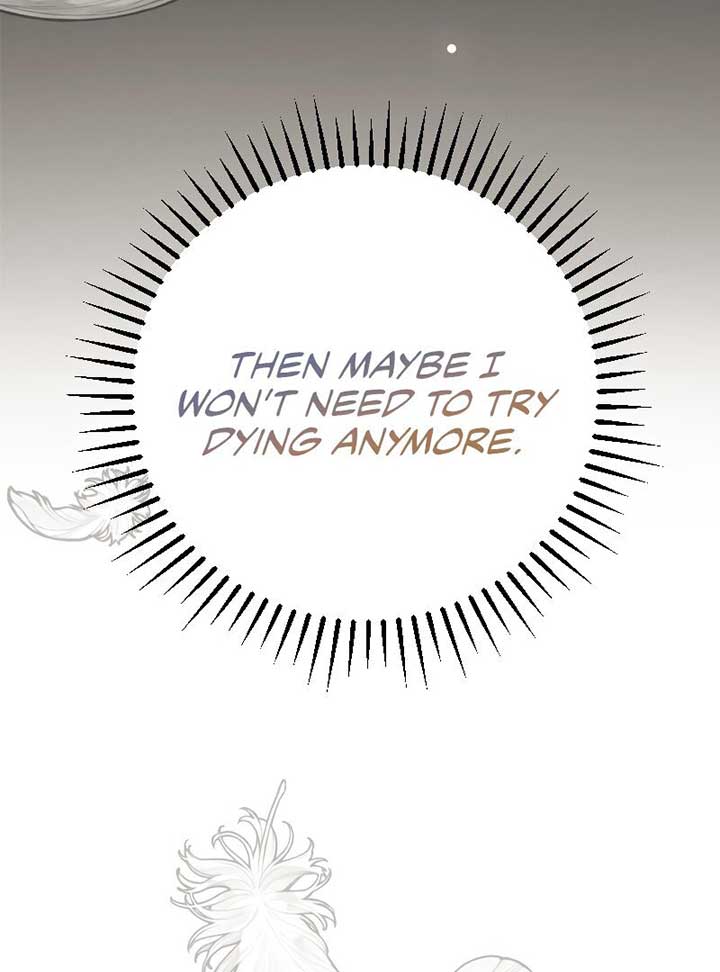 No More Regrets, Just Kill Me Chapter 2 - Page 133