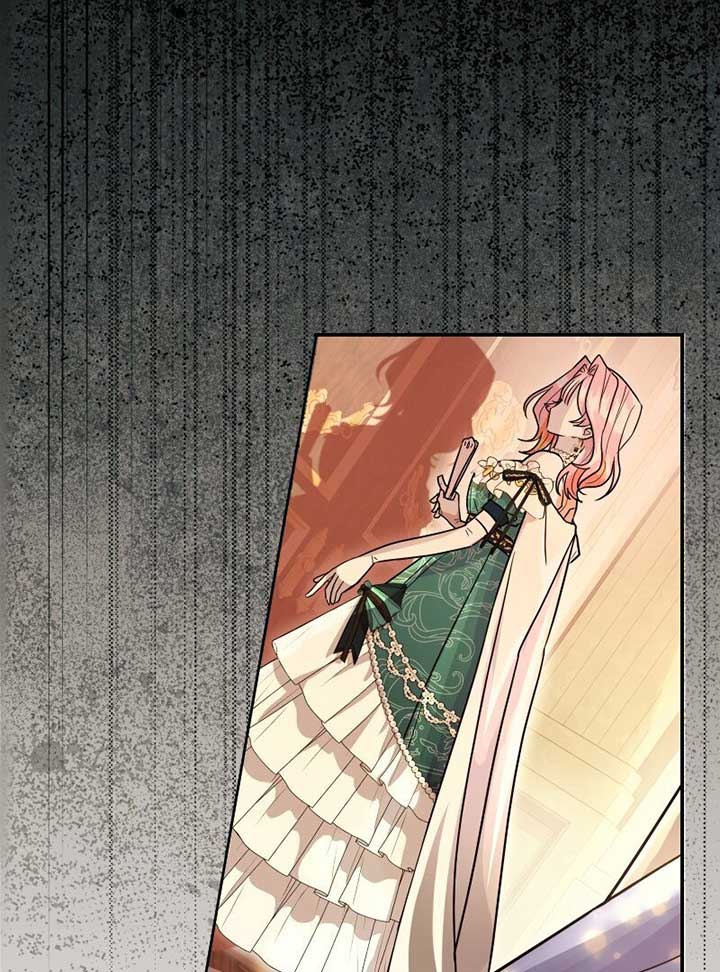 No More Regrets, Just Kill Me Chapter 2 - Page 24