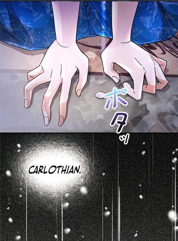 No More Regrets, Just Kill Me Chapter 2 - Page 30