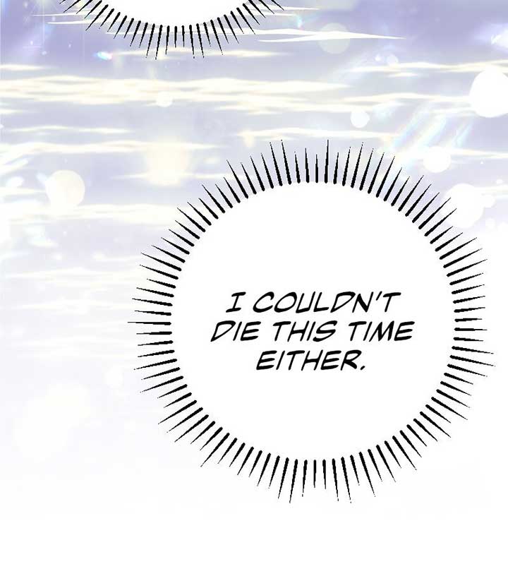 No More Regrets, Just Kill Me Chapter 2 - Page 36