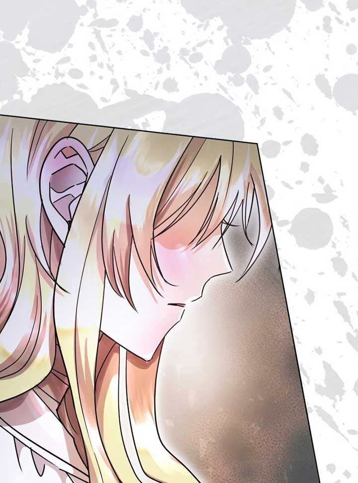 No More Regrets, Just Kill Me Chapter 2 - Page 50