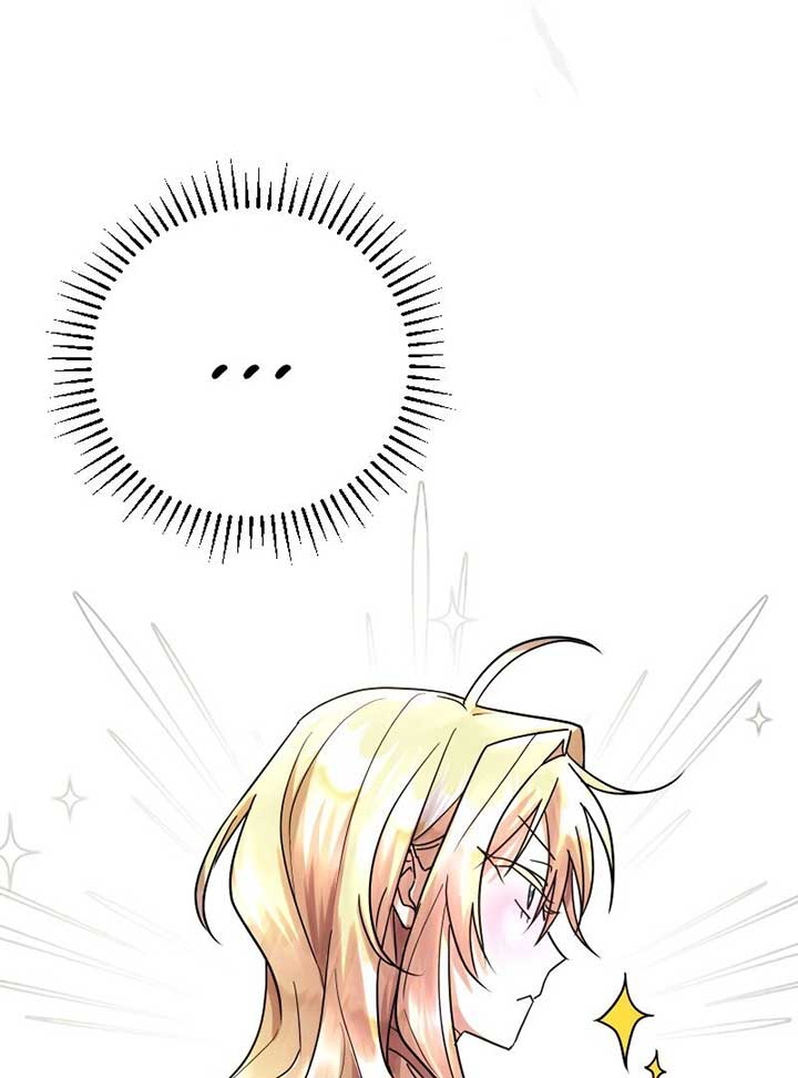 No More Regrets, Just Kill Me Chapter 2 - Page 52