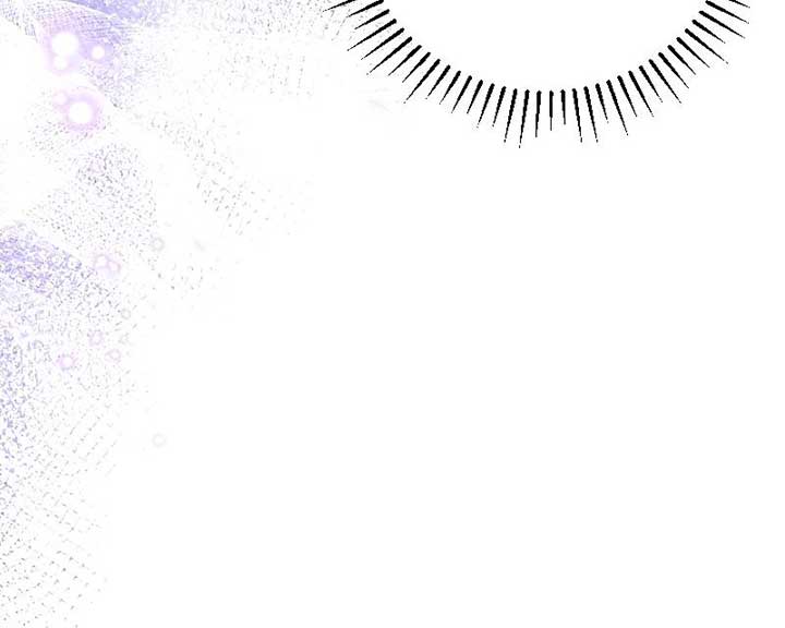 No More Regrets, Just Kill Me Chapter 2 - Page 69