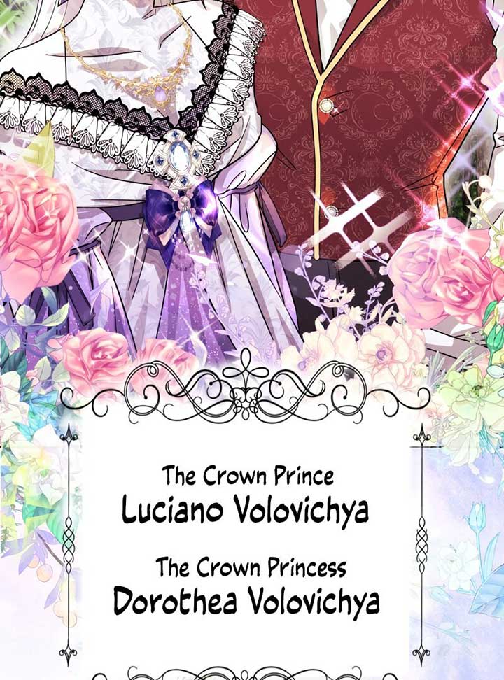 No More Regrets, Just Kill Me Chapter 2 - Page 84