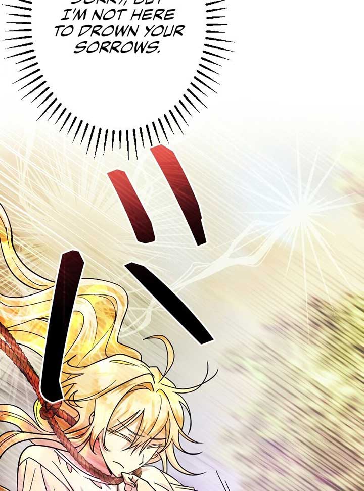 No More Regrets, Just Kill Me Chapter 2 - Page 97