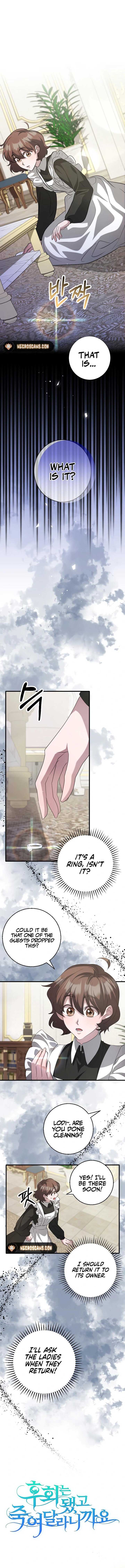 No More Regrets, Just Kill Me Chapter 23 - Page 1