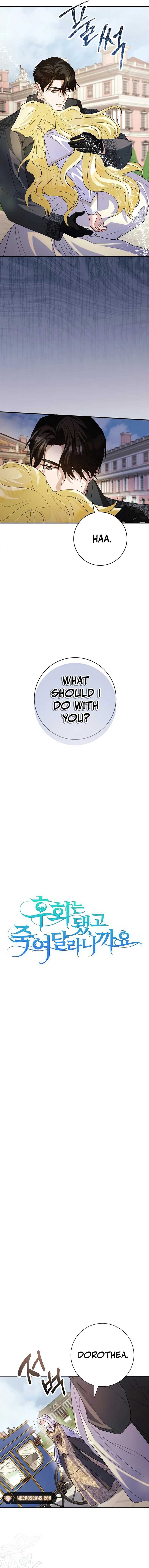 No More Regrets, Just Kill Me Chapter 31 - Page 5