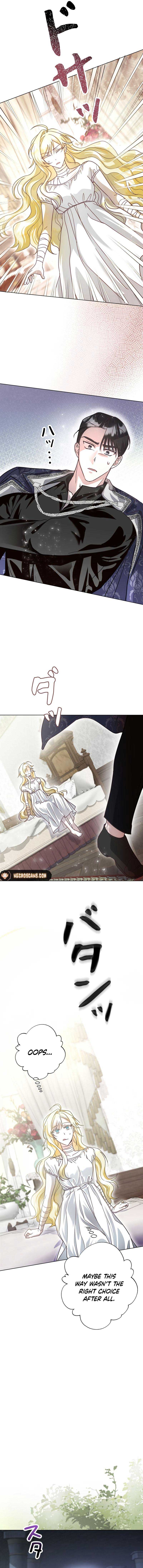 No More Regrets, Just Kill Me Chapter 5 - Page 14