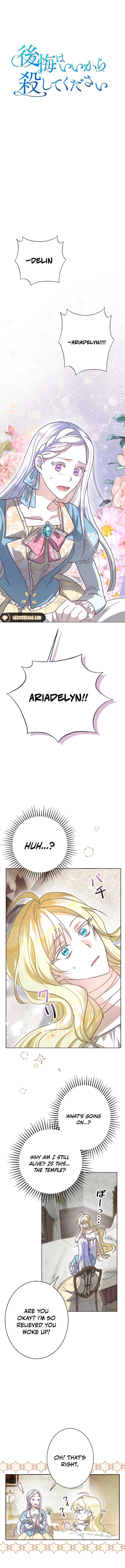 No More Regrets, Just Kill Me Chapter 5 - Page 7