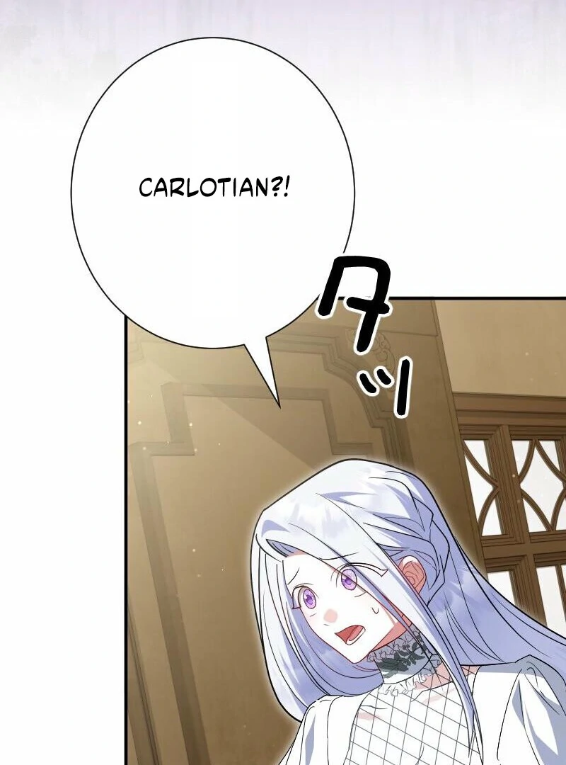 No More Regrets, Just Kill Me Chapter 53 - Page 105