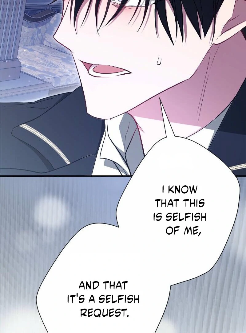 No More Regrets, Just Kill Me Chapter 53 - Page 132