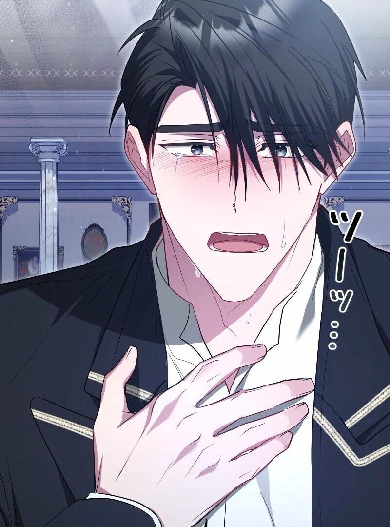 No More Regrets, Just Kill Me Chapter 53 - Page 138