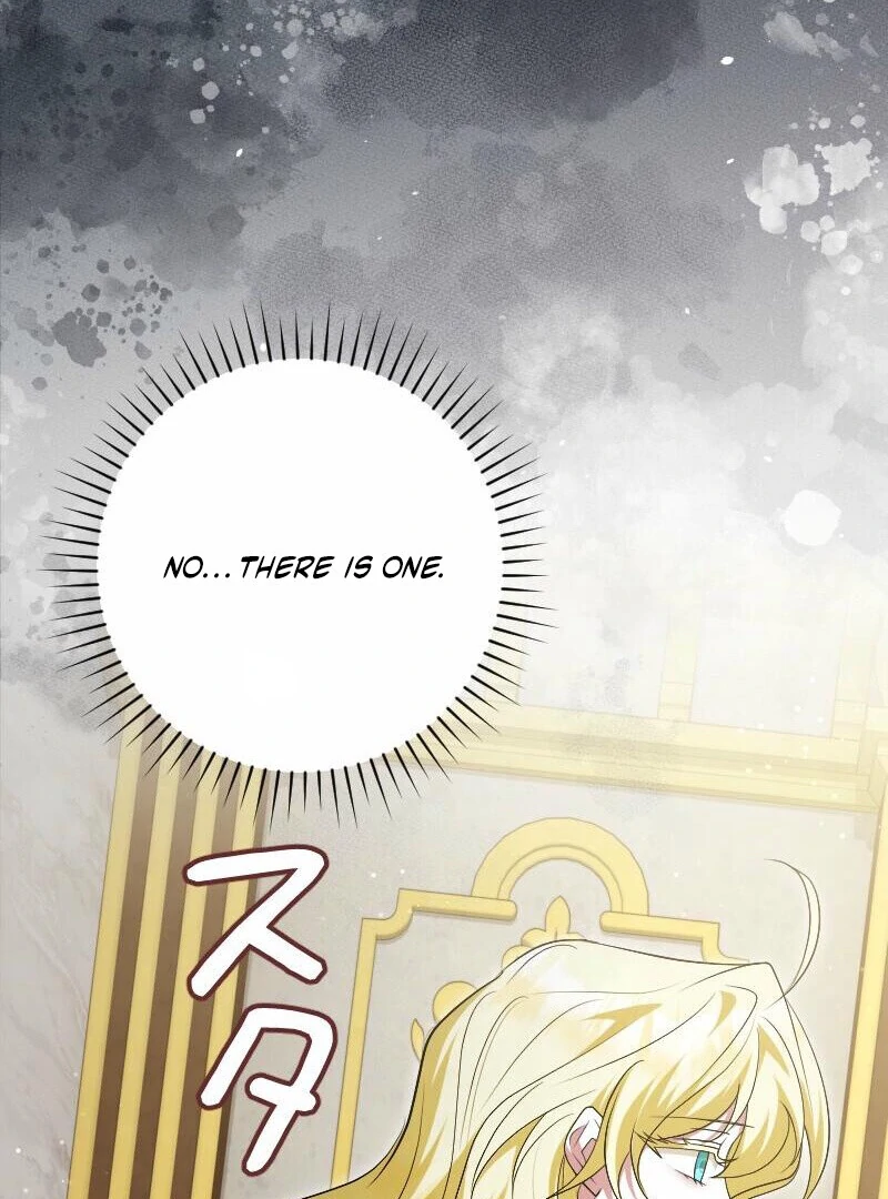 No More Regrets, Just Kill Me Chapter 53 - Page 27