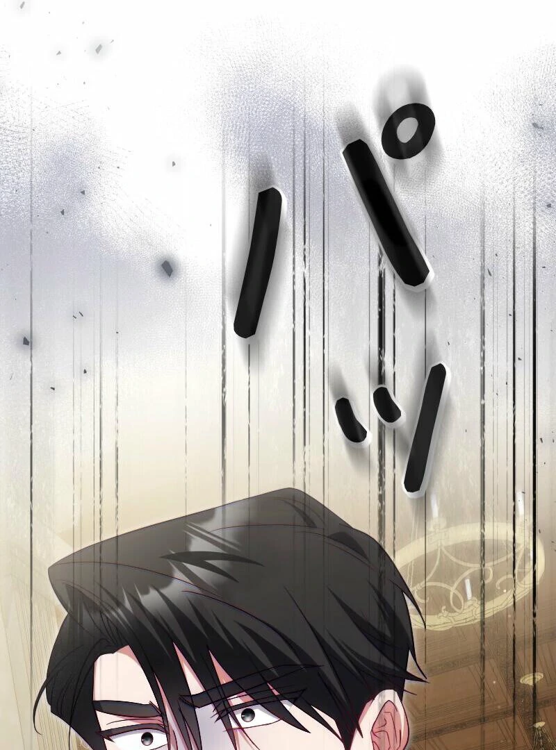 No More Regrets, Just Kill Me Chapter 53 - Page 58