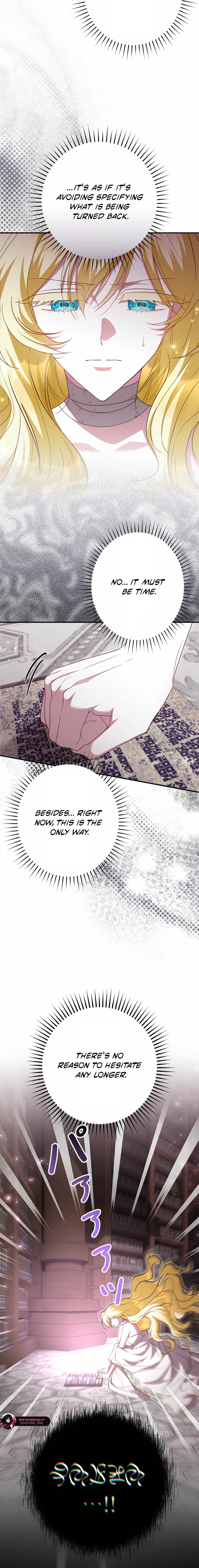 No More Regrets, Just Kill Me Chapter 55 - Page 14