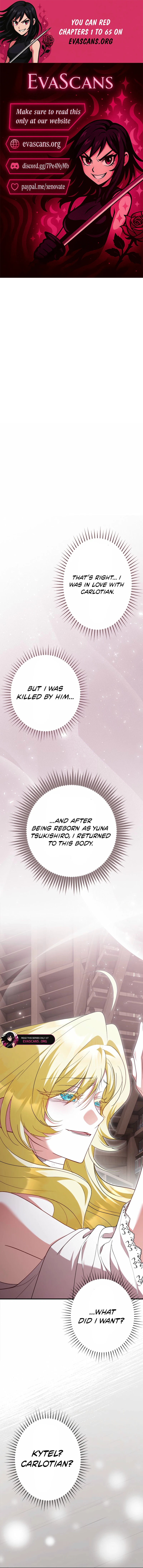 No More Regrets, Just Kill Me Chapter 56 - Page 1