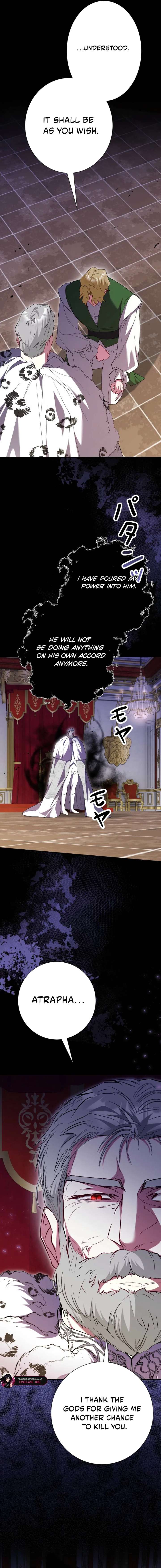 No More Regrets, Just Kill Me Chapter 64 - Page 7