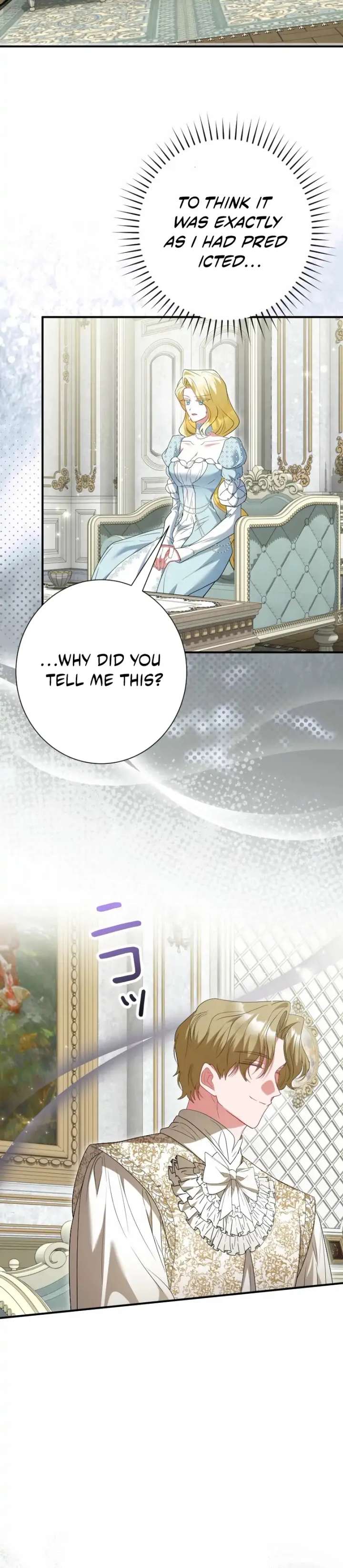 No More Regrets, Just Kill Me Chapter 65 - Page 14