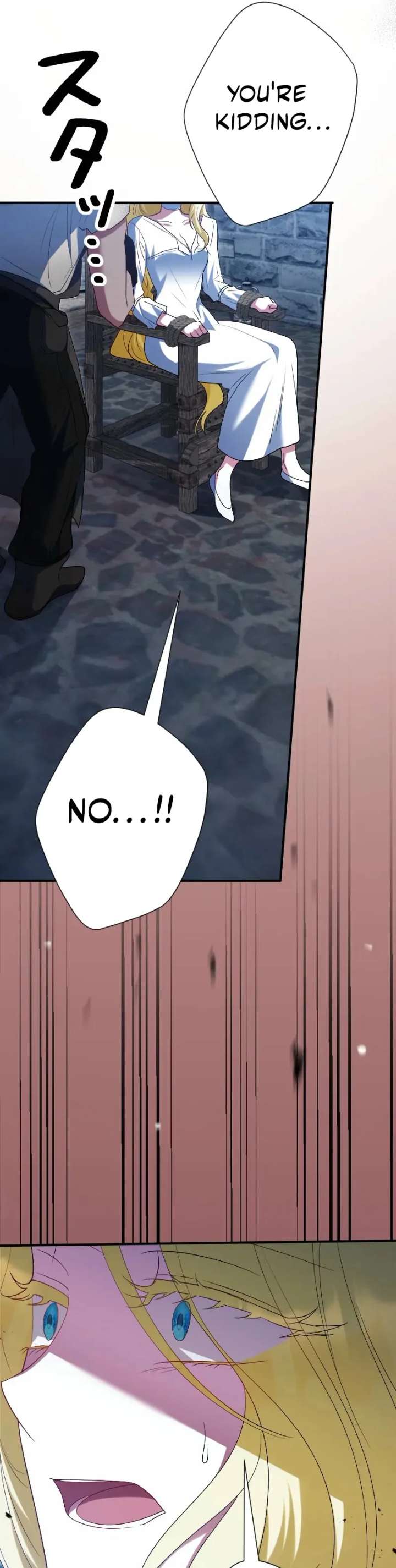 No More Regrets, Just Kill Me Chapter 66 - Page 21