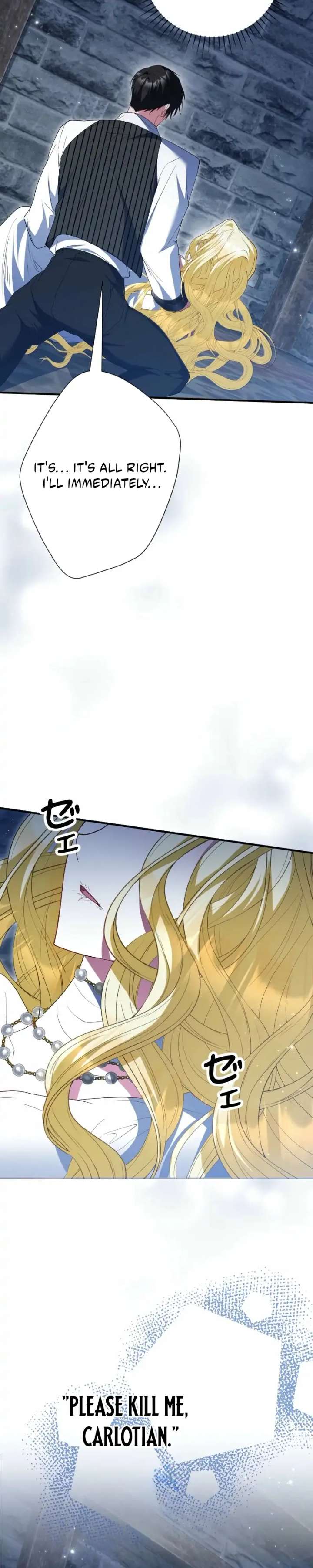 No More Regrets, Just Kill Me Chapter 66 - Page 58