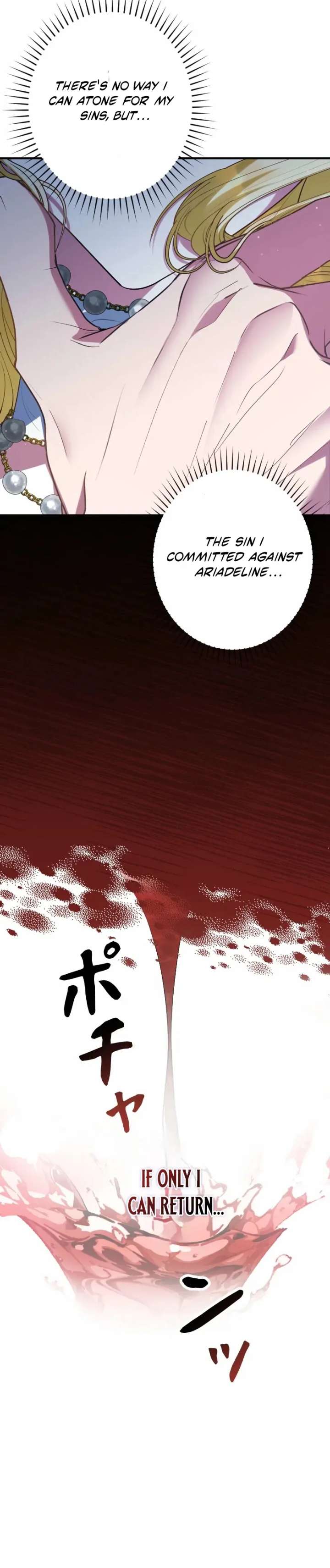 No More Regrets, Just Kill Me Chapter 66 - Page 78