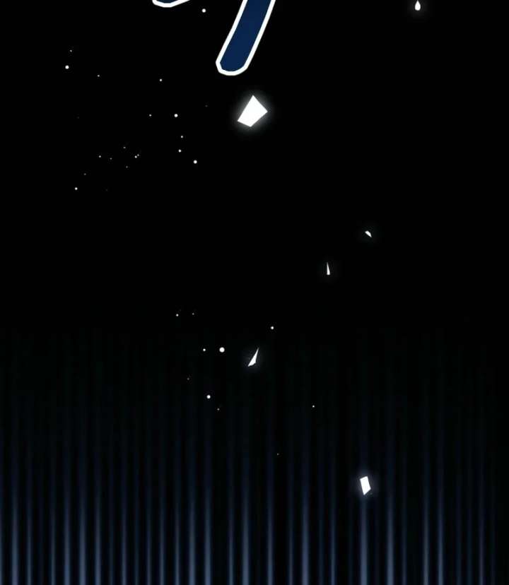 No More Regrets, Just Kill Me Chapter 66 - Page 9