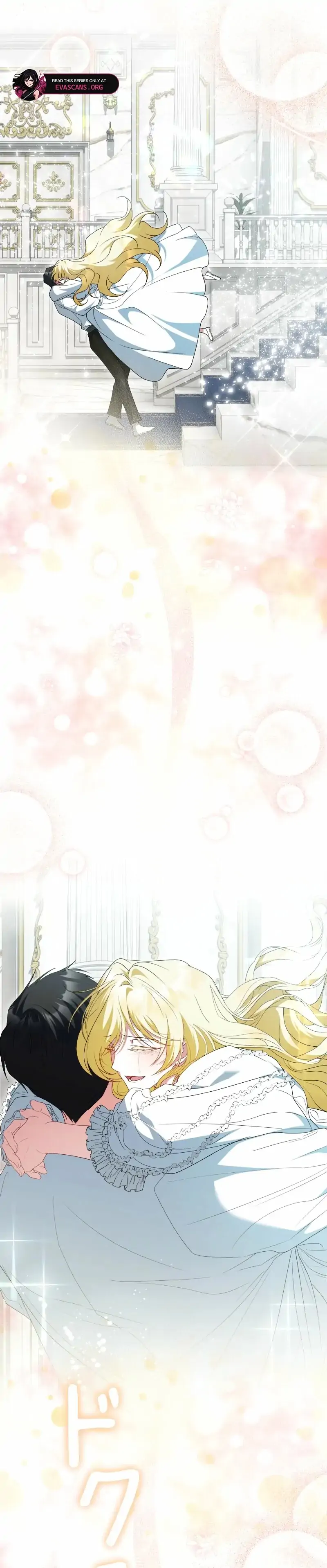 No More Regrets, Just Kill Me Chapter 68 - Page 47